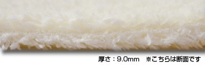 厚み