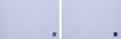 織り