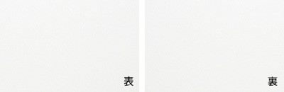 織り