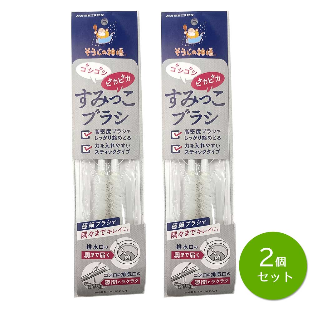 こみぞぅさま専用ページ 楽天市場】ゴミ受け 排水口 フタ付け シンク 排水溝 キッチン