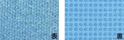 織り