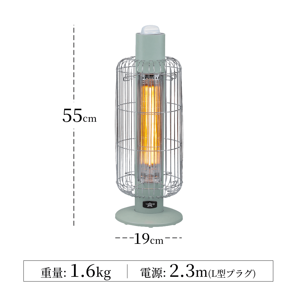 アラジン（Aladdin） ポイント6倍! グラファイトヒーター トリカゴ CAH