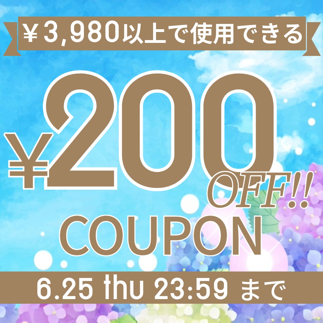 https://shopping.yahoo.co.jp/coupon/beauty/MmNkYWQxOWRkODdhZDNjY2VkZDk0OTIwZGYy