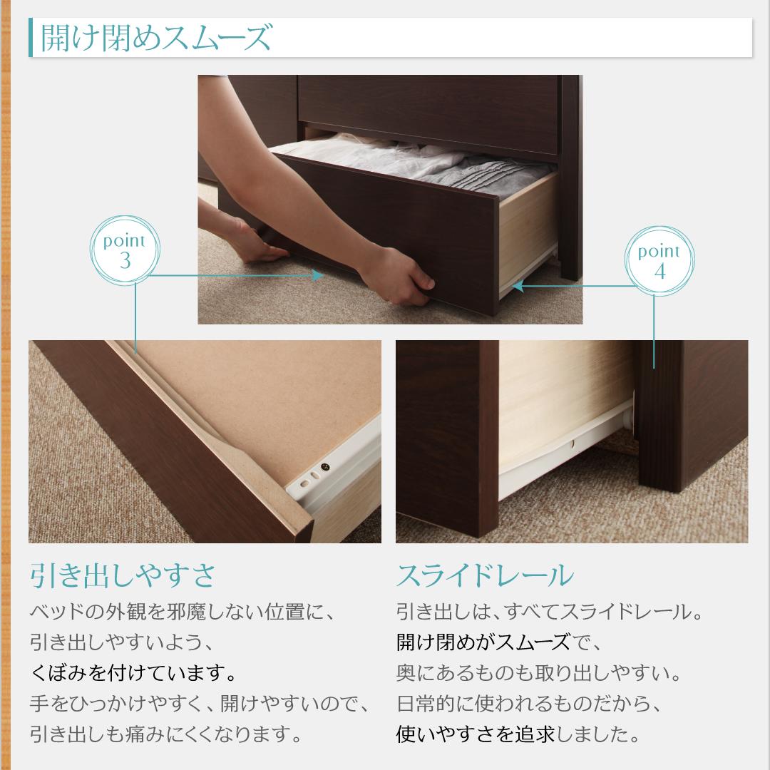 ベッド 収納付きベッド シングルベッド マットレス付き 収納 収納付 収納ベッド 大容量 収納ボックス 布団 敷き布団 おしゃれ 収納家具 組立設置付_9
