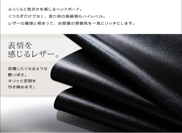 モダンデザインフロアベッド プレミアムボンネルコイルマットレス付き シングル 組立設置付_11