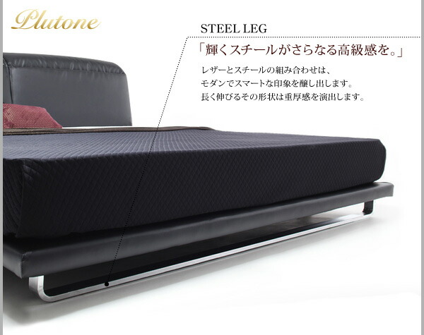 リクライニング機能付き・モダンデザインローベッド スタンダードポケットコイル マットレス付き クイーン(Q×1) 組立設置付_11