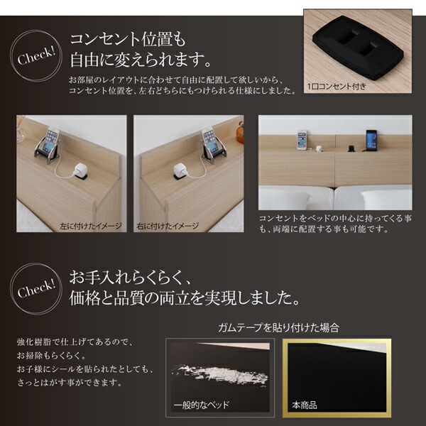 ファミリー ベッド 連結ベッド 大型ベッド 家族ベッド 親子ベッド ローベッド フロアベッド ファミリーベッド 北欧 おしゃれ プレミアムポケットコイ_11