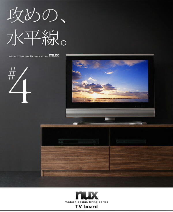 リビング収納 チェスト キャビネット タンス テレビ台 シンプルモダンリビングシリーズ 2点セット(テレビボード+キャビネット)_1