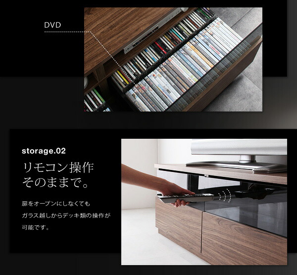 リビング収納 チェスト キャビネット タンス テレビ台 シンプルモダンリビングシリーズ 2点セット(テレビボード+キャビネット)_10