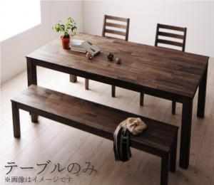 ダイニングテーブル ダイニング 総無垢材ダイニングシリーズ ダイニングテーブル単品 ウォールナット W180