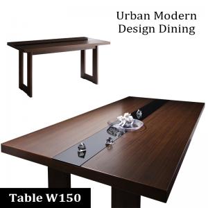 ダイニングテーブル ダイニング アーバンモダンデザインダイニングシリーズ ダイニングテーブル単品 W150