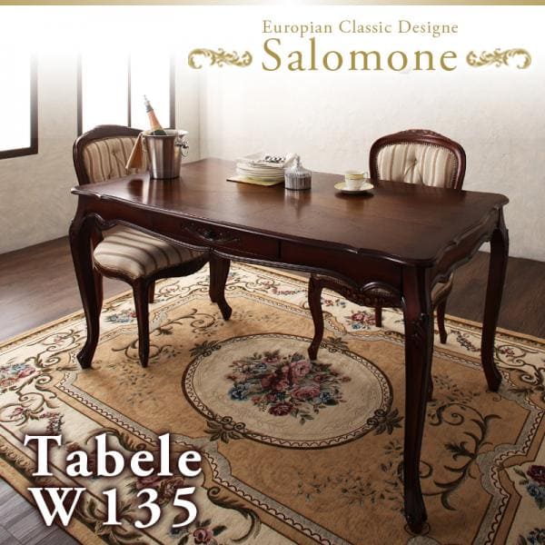 �_�C�j���O�e�[�u�� W135 | Salomone �T�����[�l �H��e�[�u�� �P�i ��Ƒ� �ؐ� �_�C�j���O �����` ���r���O�e�[�u�� �l�p�e�[�u��