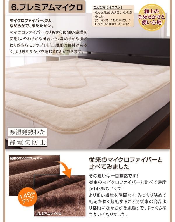 パッド一体型ボックスシーツ コットン100%タオル ワイドキング | ボックスシーツ ベッドシーツ パッド一体型 ワイドキング コットン コットン10
