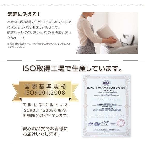 パッド一体型ボックスシーツ コットン100%タオル ワイドキング | ボックスシーツ ベッドシーツ パッド一体型 ワイドキング コットン コットン10