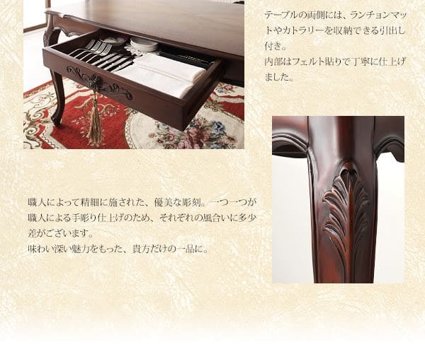 ダイニング5点セット テーブルW150+チェア4脚 | Salomone サロモーネ ダイニング テーブル チェア セット 椅子 イス 食卓 リビング_7