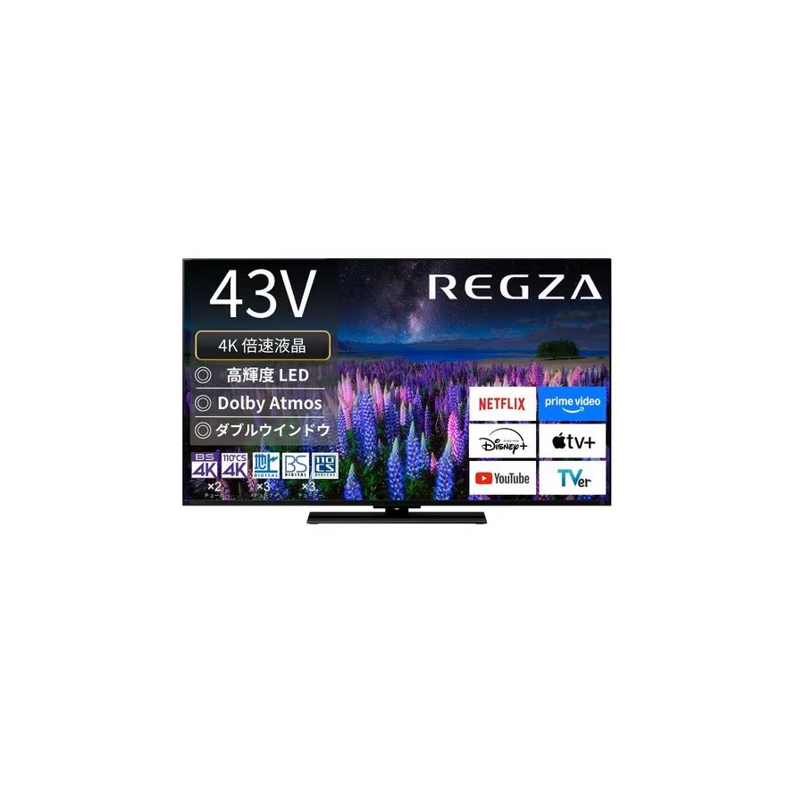 ���� �t���e���r 43Z670R | TVS REGZA ���O�U �t���e���r 43�C���` 4K�t�� �u���b�N 43Z670R