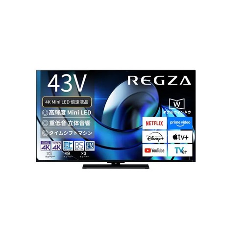 ���� �t���e���r 43Z870R | REGZA 43V�^MiniLED�t���e���r Z870R�V���[�Y