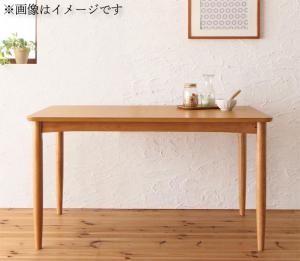 ダイニングテーブル カバーリングダイニングシリーズ ダイニングテーブル単品 W150 組立設置付