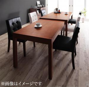 ダイニングテーブル モダンデザイン スライド伸縮テーブル ダイニングシリーズ ダイニングテーブル単品 W135-235