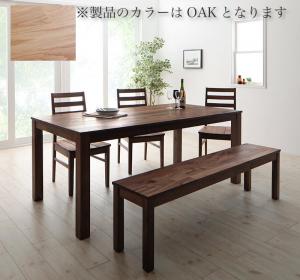 ダイニングセット（テーブル&amp;ベンチ チェア） 総無垢材ワイドダイニング 5人 5点セット(テーブル+チェア3脚+ベンチ1脚) オーク 板座 W180