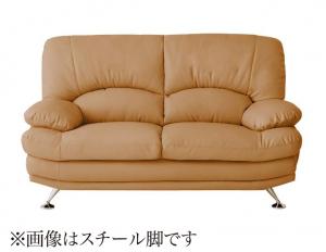 ハイバックソファ ハイバック ソファ ソファー レザー タイプ 木 ウッド オシャレ お洒落 レザータイプ ソファ 木脚 2P おしゃれ シンプル モ