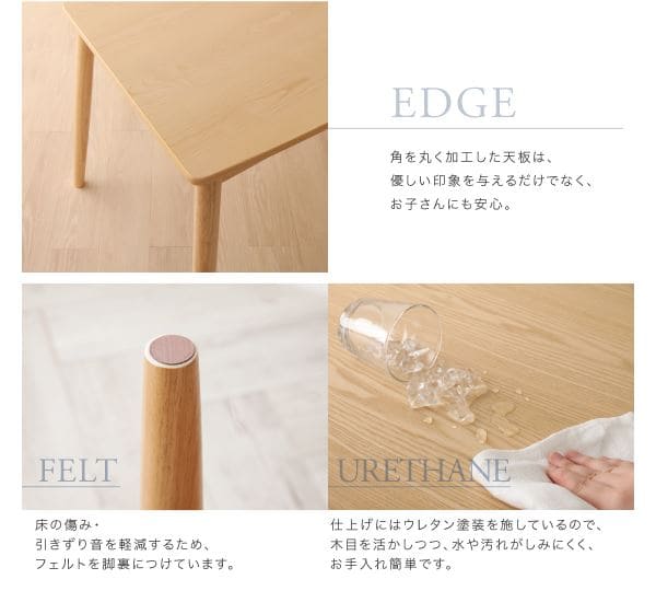 ダイニングテーブル 単品 W120 | テーブル リビング学習 テーブル高66cm 幅120 低め リビング ダイニング 天然木 シンプル ナチュラル_11
