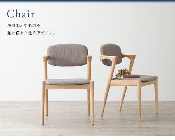 ダイニングテーブル 単品 W120 | テーブル リビング学習 テーブル高66cm 幅120 低め リビング ダイニング 天然木 シンプル ナチュラル_12