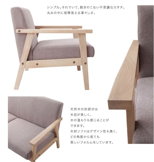 ダイニングテーブル 単品 W120 | テーブル リビング学習 テーブル高66cm 幅120 低め リビング ダイニング 天然木 シンプル ナチュラル_15