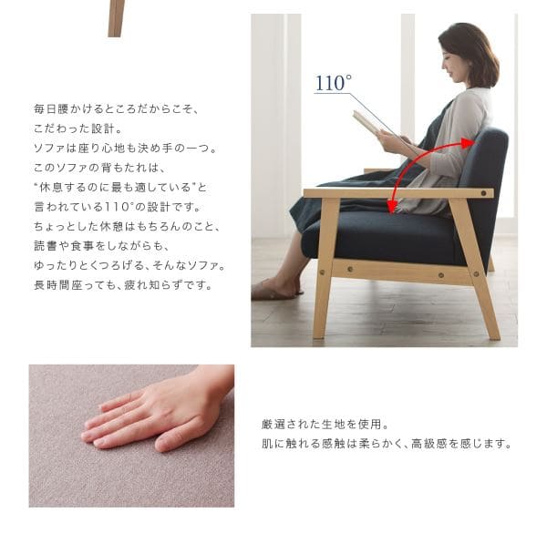 ダイニングテーブル 単品 W120 | テーブル リビング学習 テーブル高66cm 幅120 低め リビング ダイニング 天然木 シンプル ナチュラル_16