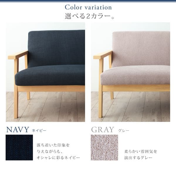 ダイニングテーブル 単品 W120 | テーブル リビング学習 テーブル高66cm 幅120 低め リビング ダイニング 天然木 シンプル ナチュラル_17