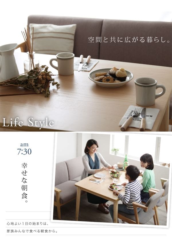 ダイニングテーブル 単品 W120 | テーブル リビング学習 テーブル高66cm 幅120 低め リビング ダイニング 天然木 シンプル ナチュラル_7