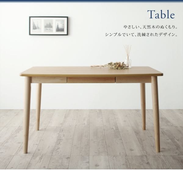 ダイニングテーブル 単品 W120 | テーブル リビング学習 テーブル高66cm 幅120 低め リビング ダイニング 天然木 シンプル ナチュラル_9