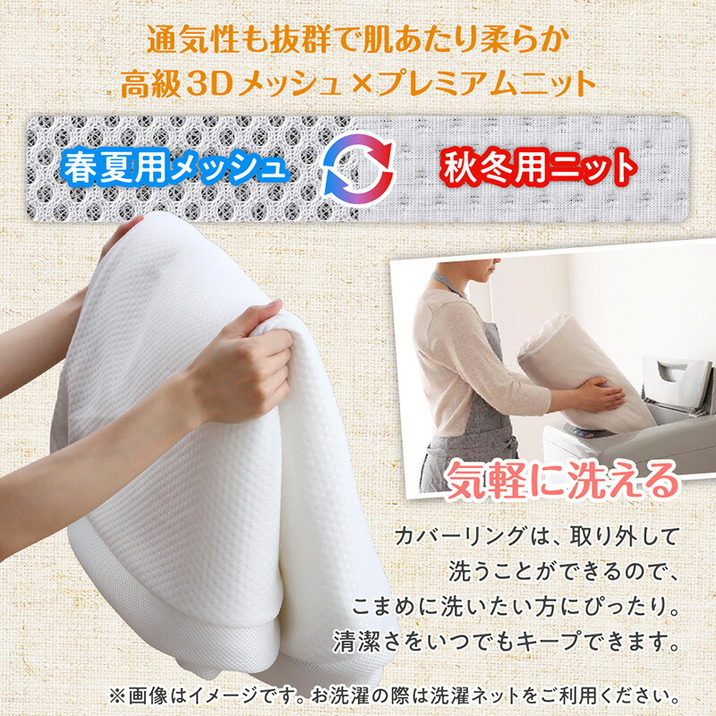 ファミリーマットレス敷き布団 ワイドK280  厚さ12cm | 家族向け ファミリー向け マットレス 敷布団 ワイドキングサイズ |  | 09