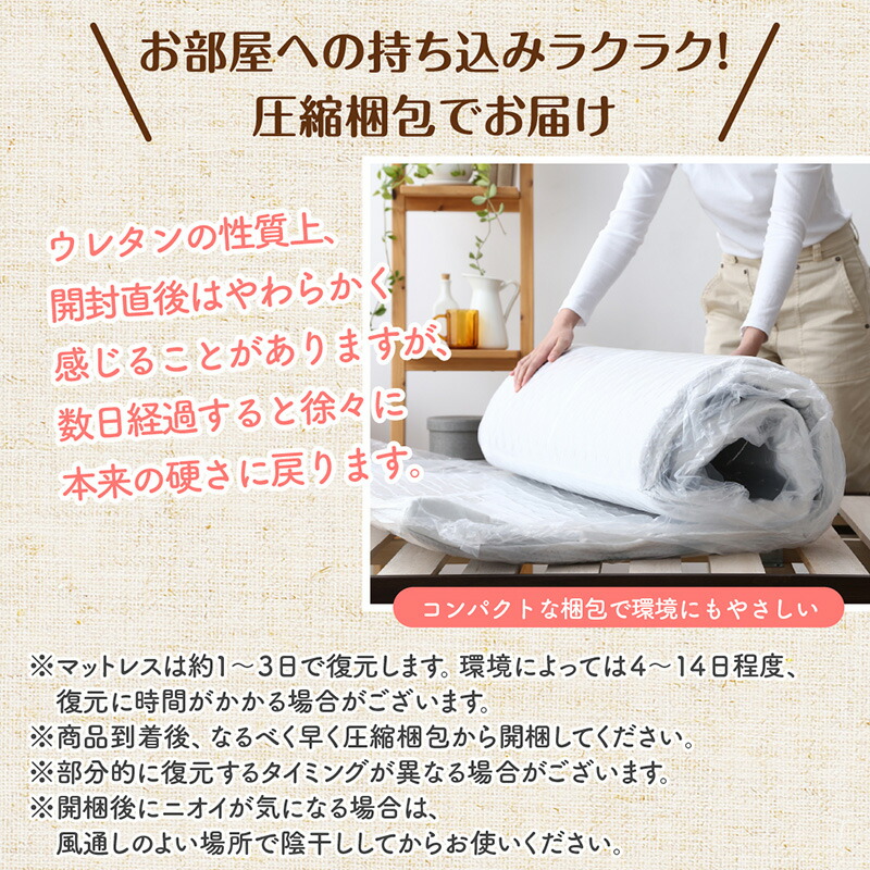 ファミリーマットレス敷き布団 ワイドK280  厚さ12cm | 家族向け ファミリー向け マットレス 敷布団 ワイドキングサイズ |  | 14