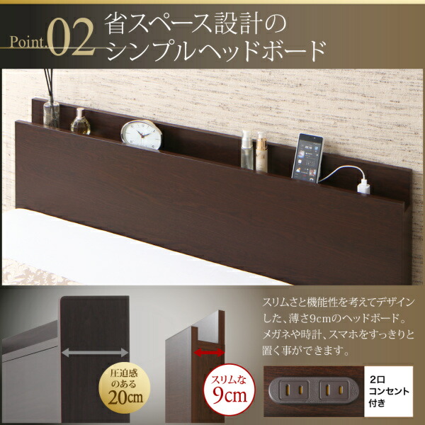 お客様組立 国産跳ね上げ収納ベッド ダークブラウン 薄型スタンダードボンネルコイルマットレス付き 横開き セミダブル 深さグランド