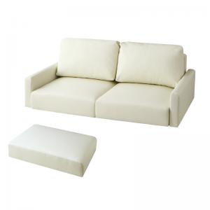 ソファセット ロータイプ スリム肘 2P ソファ＋オットマン | ソファ ソファー Sofa リビング おしゃれ シンプル デザイナーズ かわいい 人