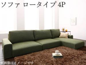 Yahoo! Yahoo!ショッピング(ヤフー ショッピング)フロアソファ フロアコーナーカウチソファ ソファ ロータイプ 4P ソファ ローソファ フロアタイプ リビング 家具 インテリア 座椅子 カウチ スタ