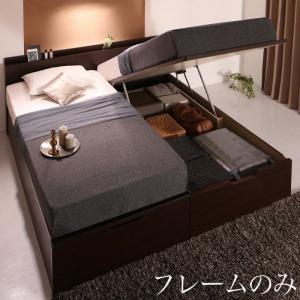 収納付きベッド シングルベッド セミダブルベッド 収納 収納付き 収納ベッド 大容量 収納ボックス 布団 敷き布団 ベッドフレームのみ 縦開き キング