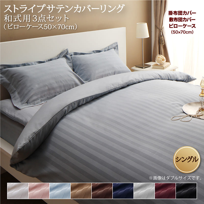 zeX^C XgCv Te Jo[O zcJo[Zbg ap(Jo[50x70cm) VO 3_Zbg QZbg Rbg |