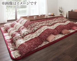 こたつ布団セット 長く使える日本製 家族で囲める大判ボリュームこたつ布団 くつろぎ 掛布団&amp;敷布団2点セット 6尺長方形(90×180cm)天板対応