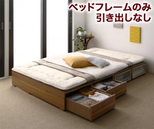 Yahoo! Yahoo!ショッピング(ヤフー ショッピング)ベッド 収納付きベッド フィッツ フレームのみ 収納 収納付 収納ベッド 大容量 収納ボックス 引き出し 布団 敷き布団 おしゃれ ベッドフレームのみ