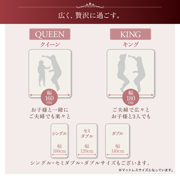 ロングセラー フロアベッド クイーン クイーンベッド 3人家族 2人 3人 棚付き 棚 コンセント付き コンセント モダンライト付き 北欧 ウォルナッ
