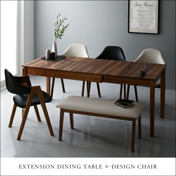 マスターウォール ソファ4点セット ③オットマン9092（本革＋天然木