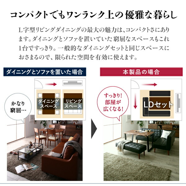 ダイニングチェア ダイニング 天然木高級デザインリビングダイニングシリーズ ダイニングチェア 1脚 組立設置付_4