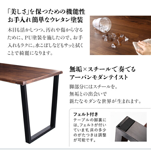 ダイニングチェア ダイニング 天然木高級デザインリビングダイニングシリーズ ダイニングチェア 1脚 組立設置付_10