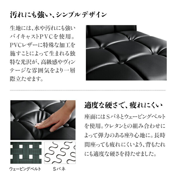 ダイニングチェア ダイニング 天然木高級デザインリビングダイニングシリーズ ダイニングチェア 1脚 組立設置付_13