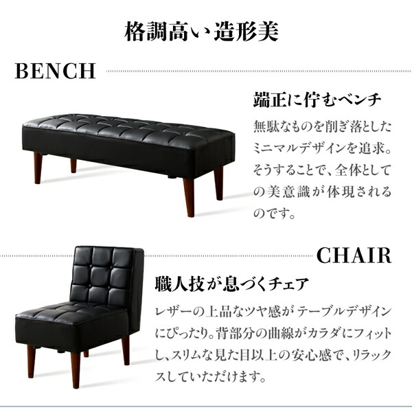 ダイニングチェア ダイニング 天然木高級デザインリビングダイニングシリーズ ダイニングチェア 1脚 組立設置付_14