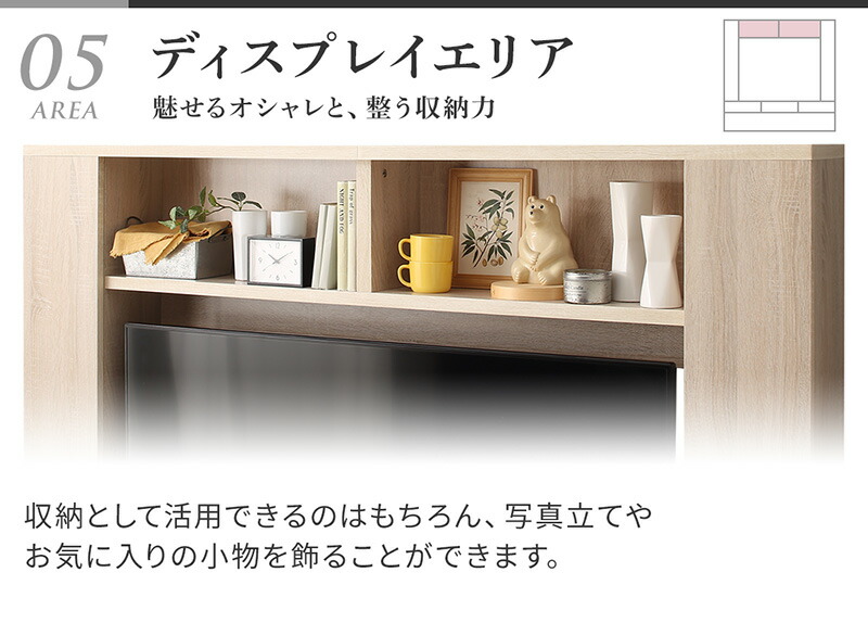 テレビ台 ハイタイプ ウォールナット テレビボード TV台 50型 50
