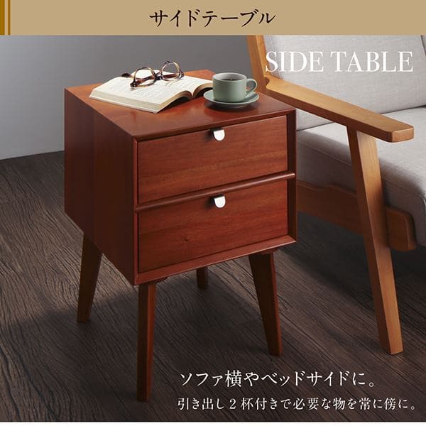サイドテーブル W40｜ナイトテーブル ソファーサイド ベッドサイドテーブル 寝室 引き出し収納付き 木製 天然木 マホガニー材 北欧 ヴィンテージ風_13