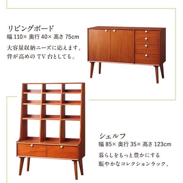 サイドテーブル W40｜ナイトテーブル ソファーサイド ベッドサイドテーブル 寝室 引き出し収納付き 木製 天然木 マホガニー材 北欧 ヴィンテージ風_15